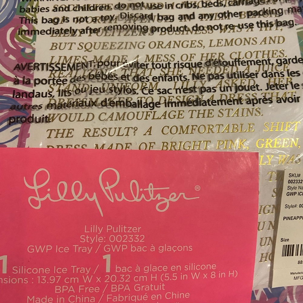 Brand New Lilly Pulitzer Ice Cube Tray